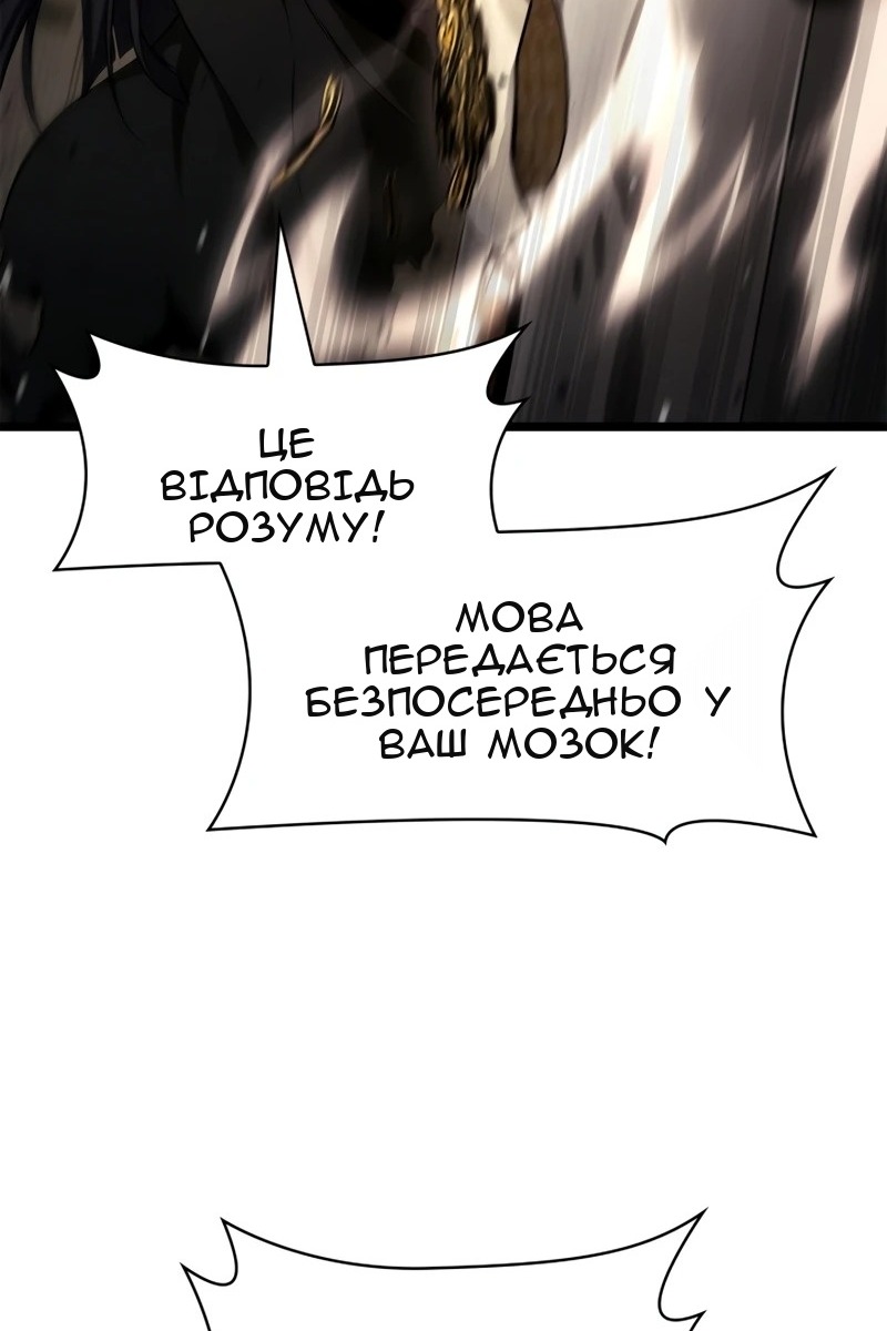 Сторінка 128