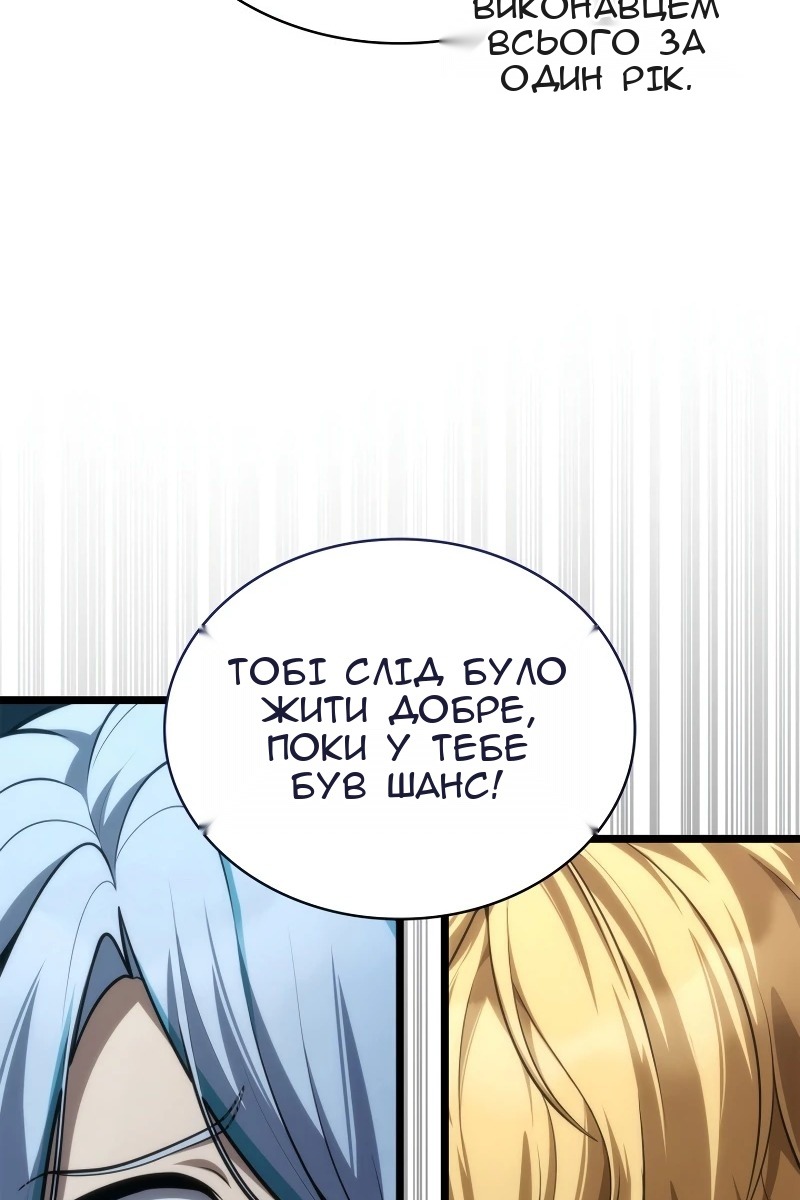Сторінка 41