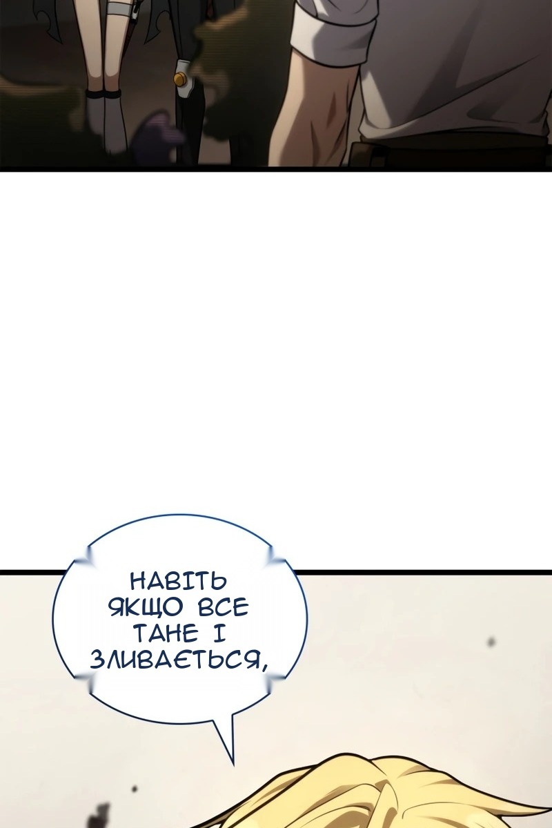 Сторінка 36