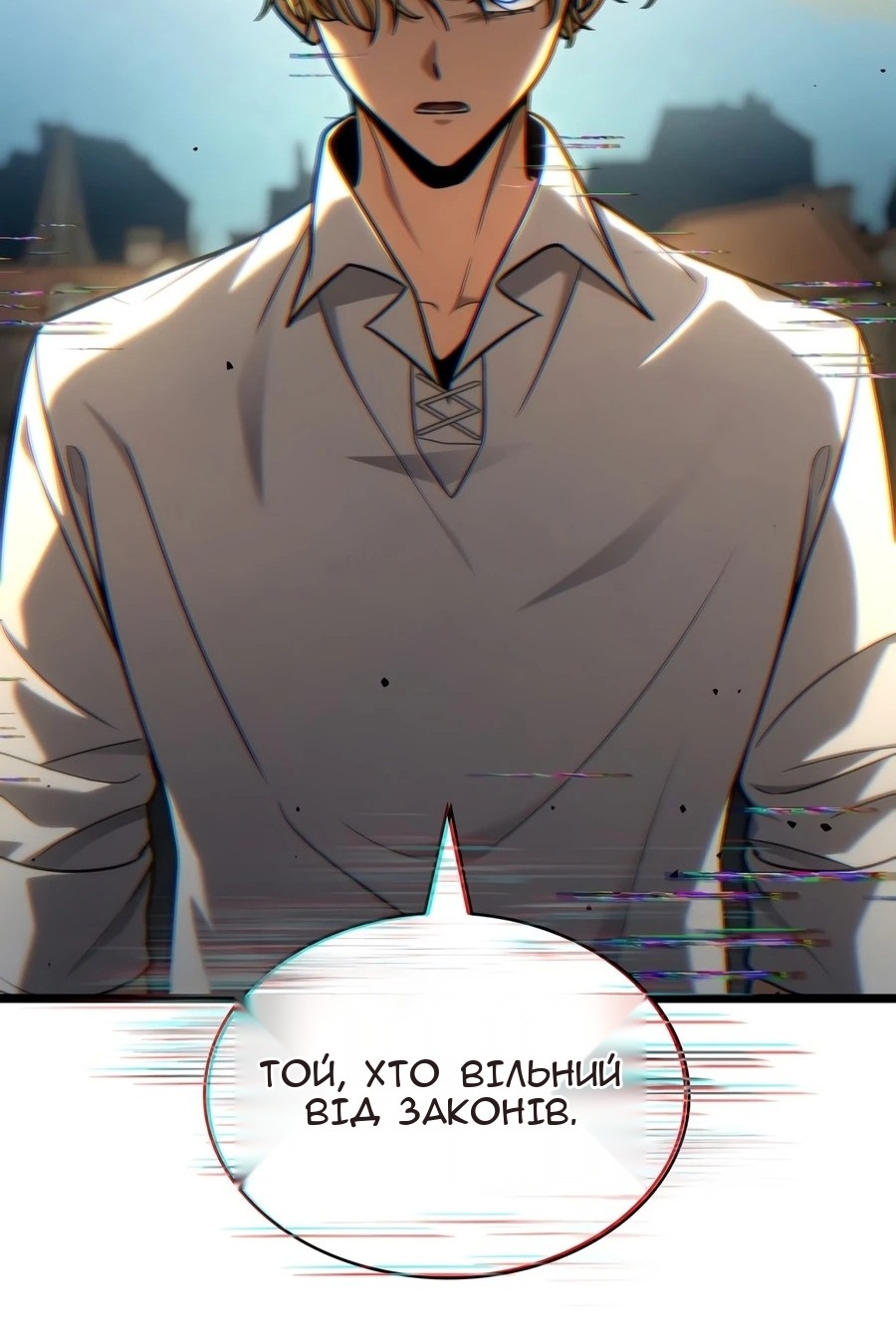 Сторінка 38