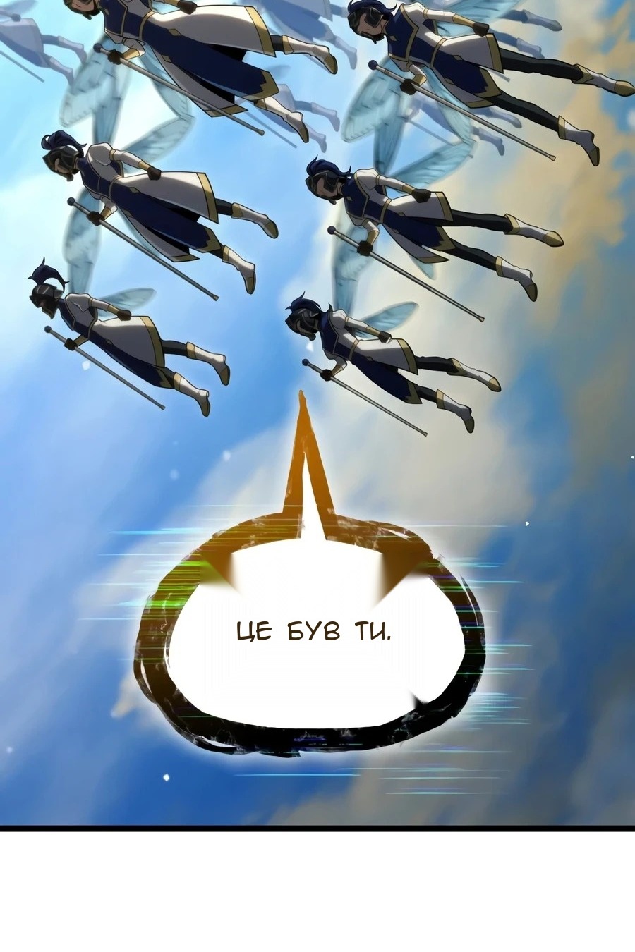 Сторінка 136