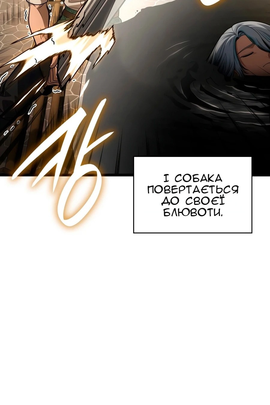 Сторінка 169