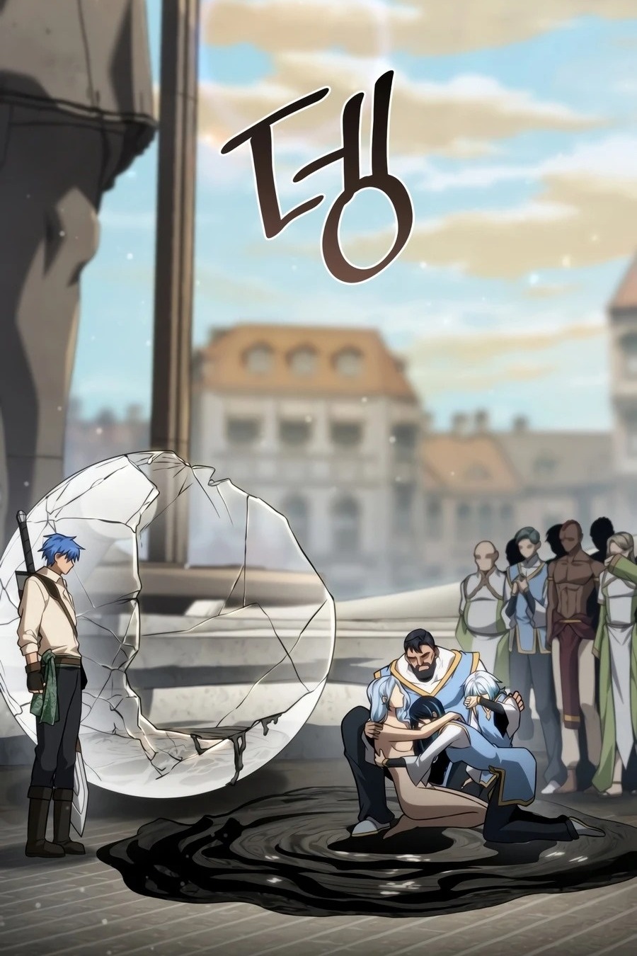 Сторінка 76