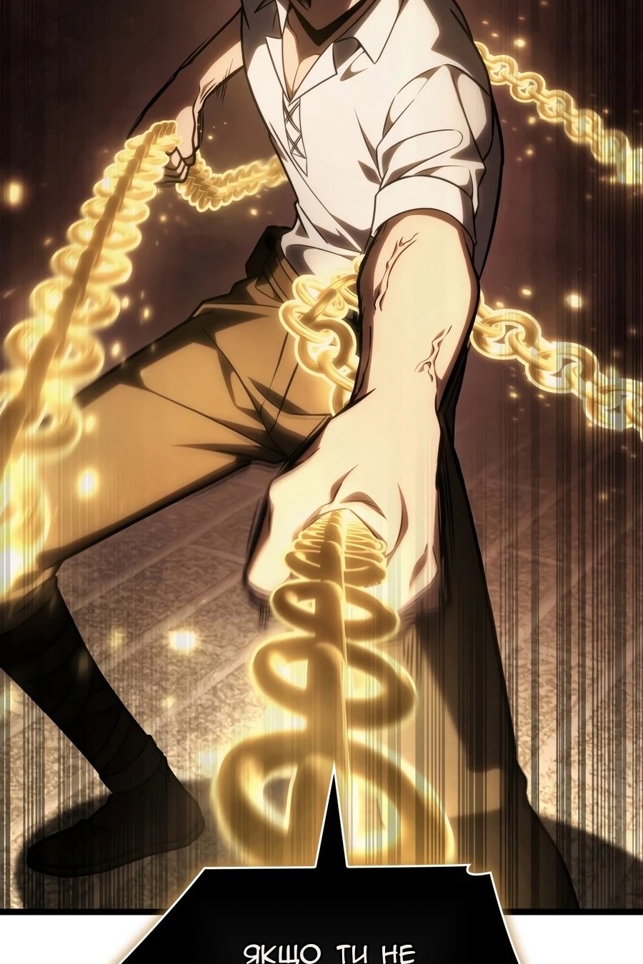 Сторінка 60
