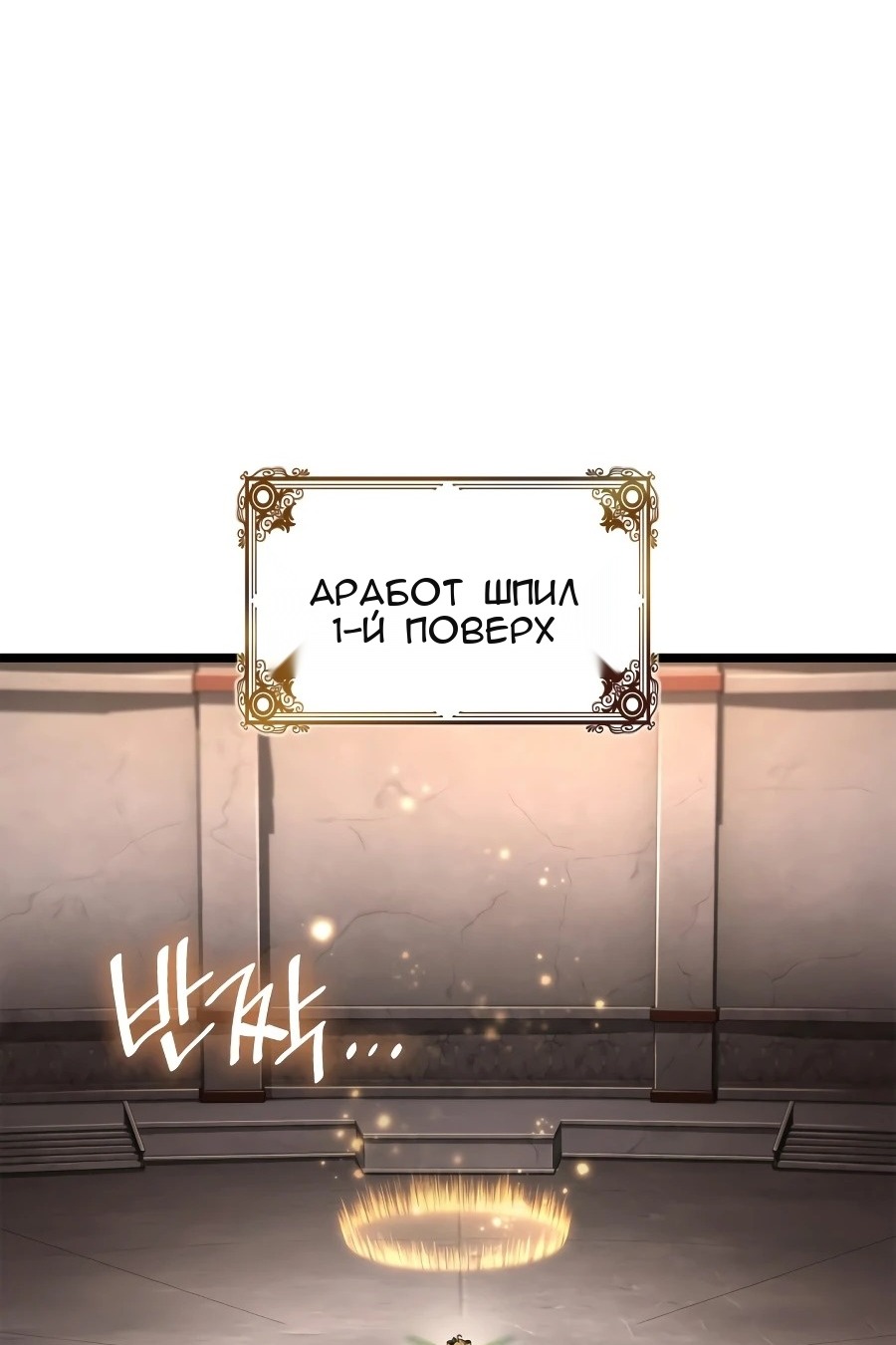 Сторінка 92