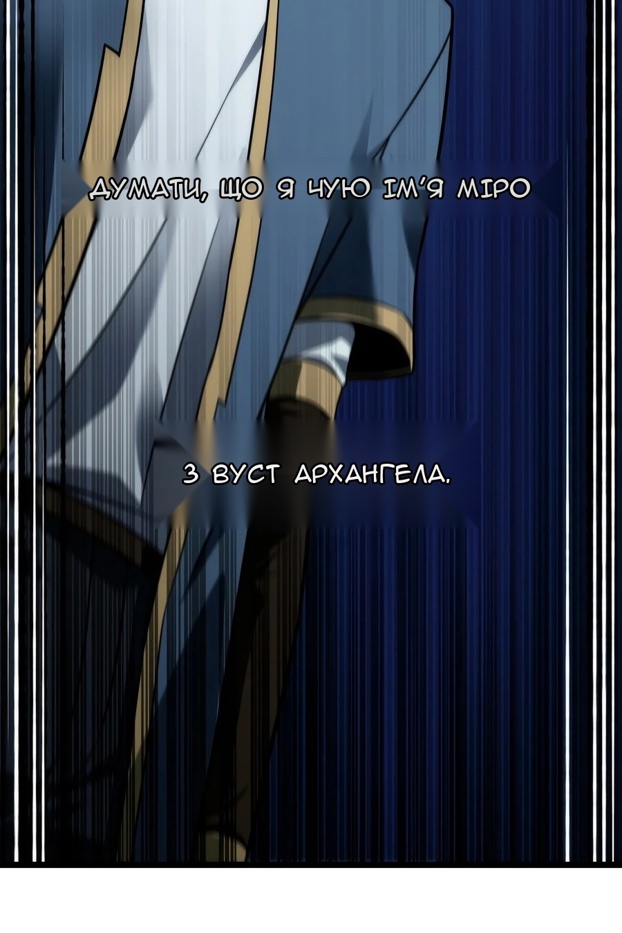 Сторінка 98