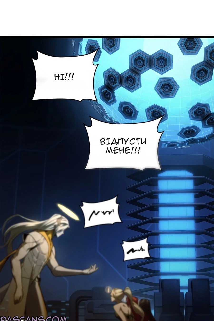 Сторінка 64