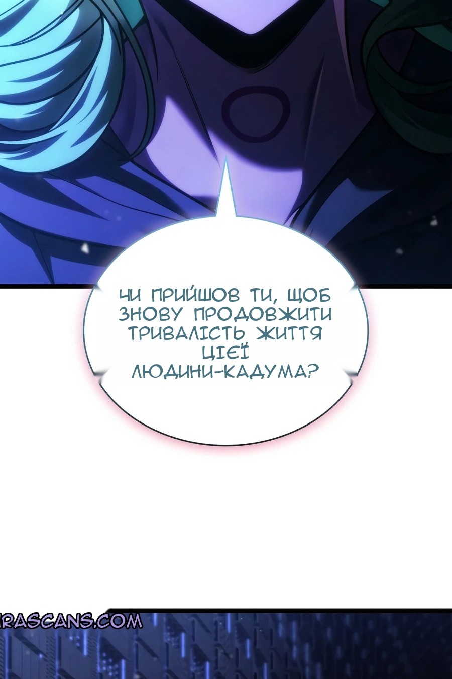 Сторінка 136