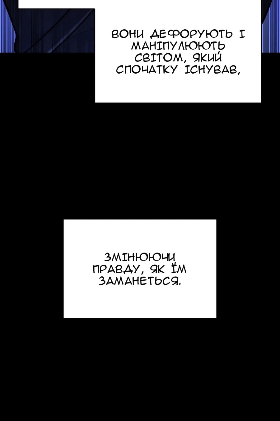 Сторінка 68