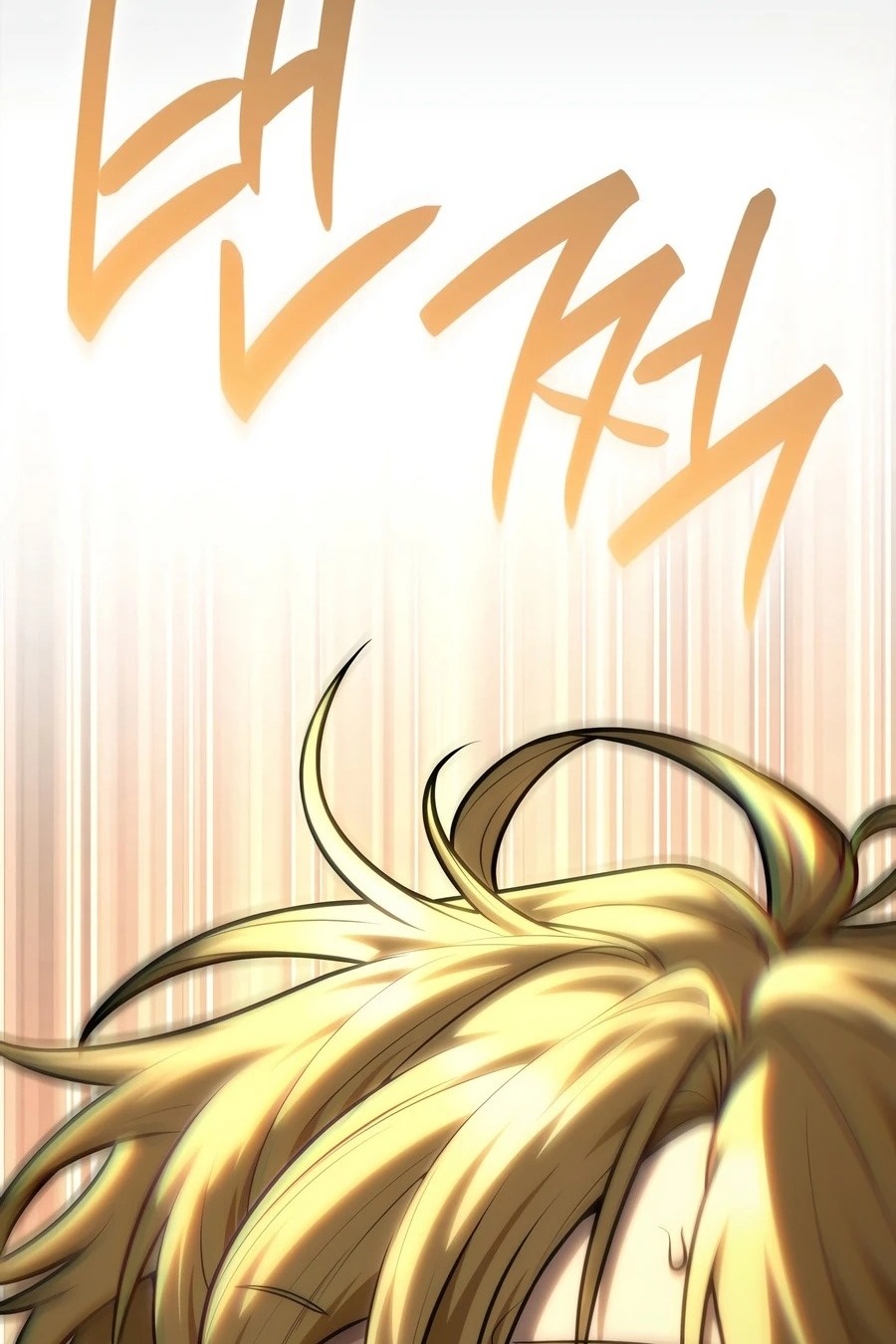 Сторінка 45