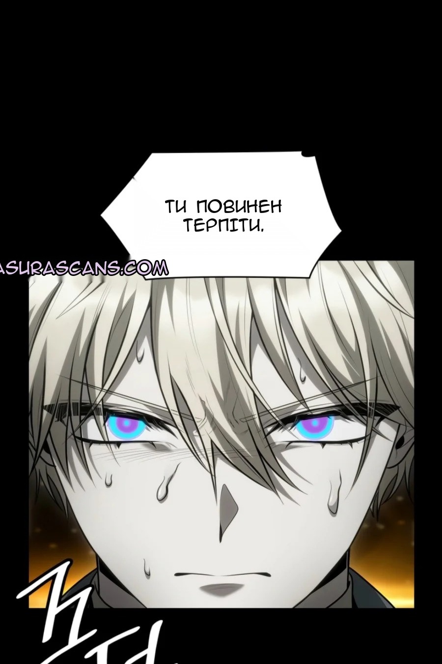 Сторінка 60