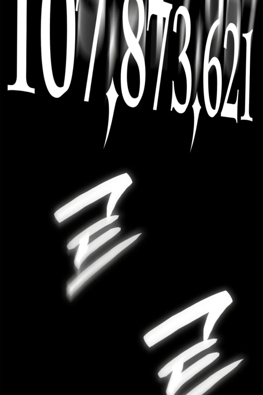 Сторінка 110