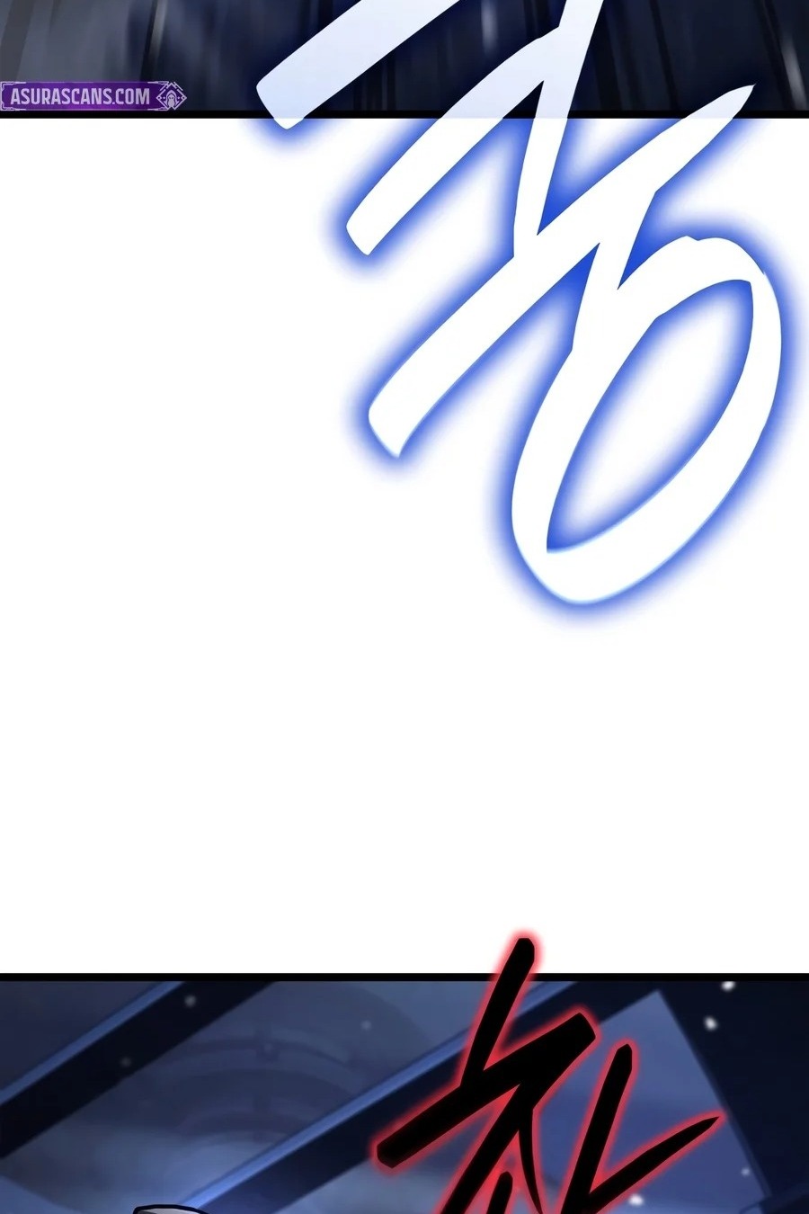 Сторінка 100