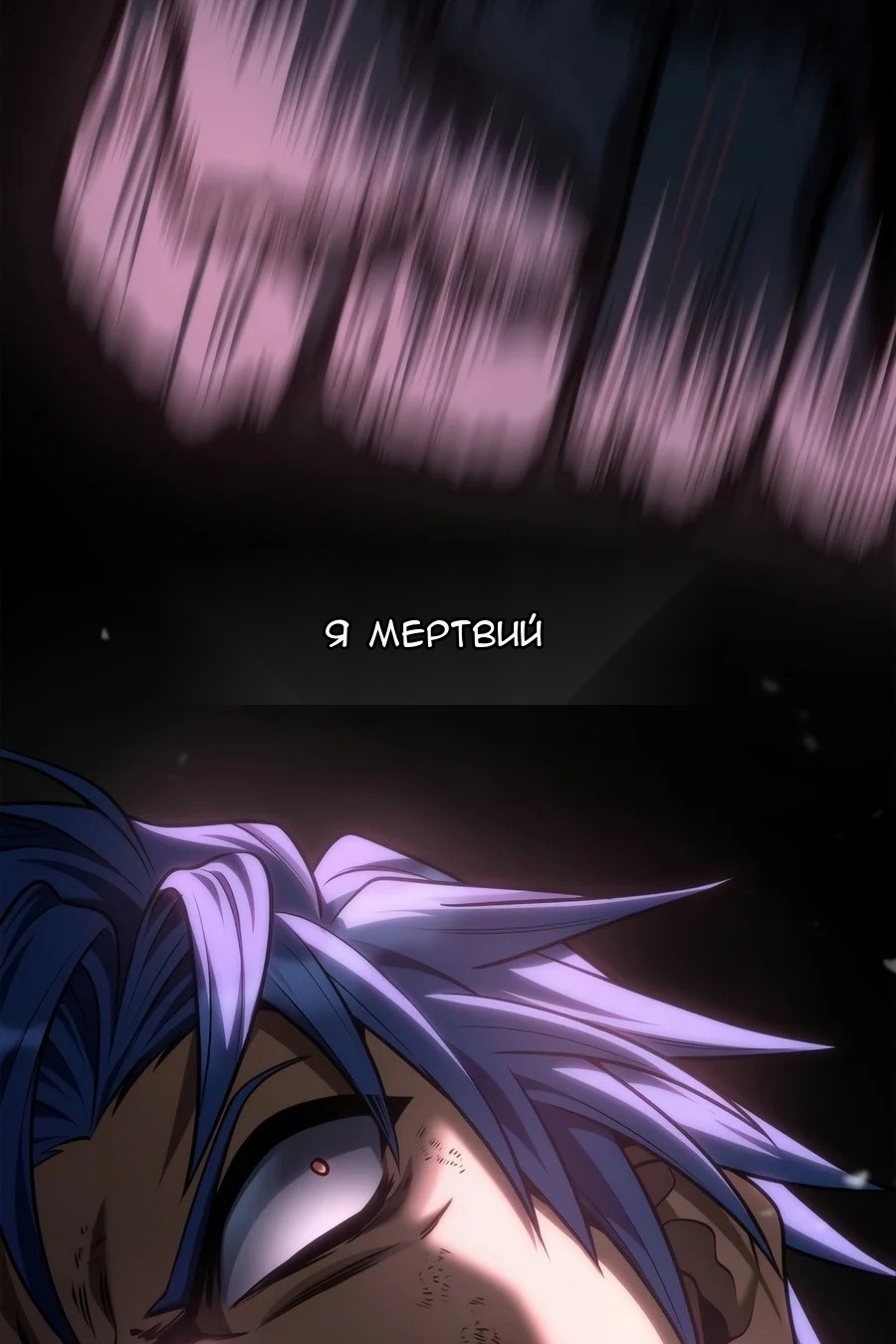 Сторінка 33