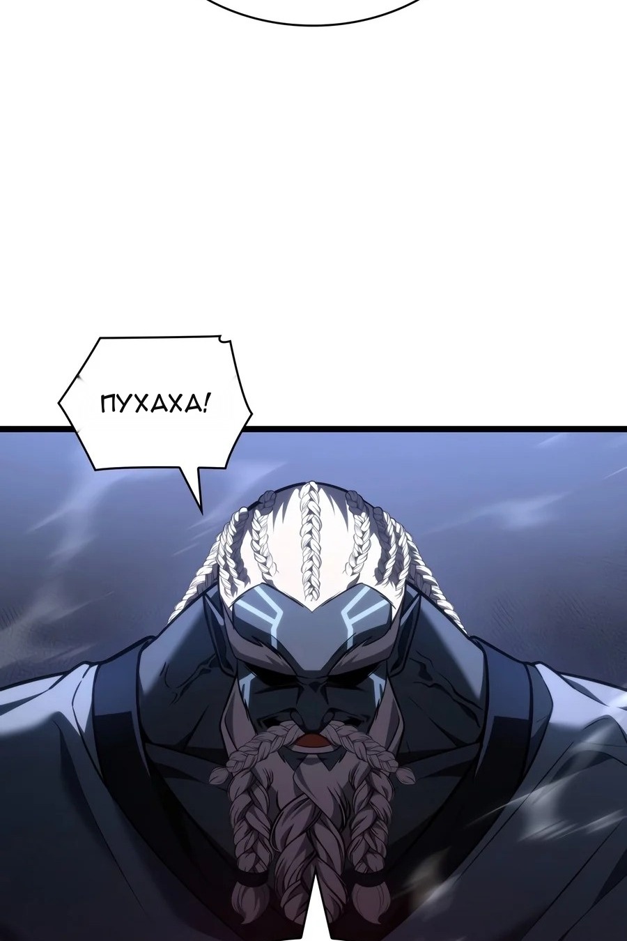 Сторінка 65