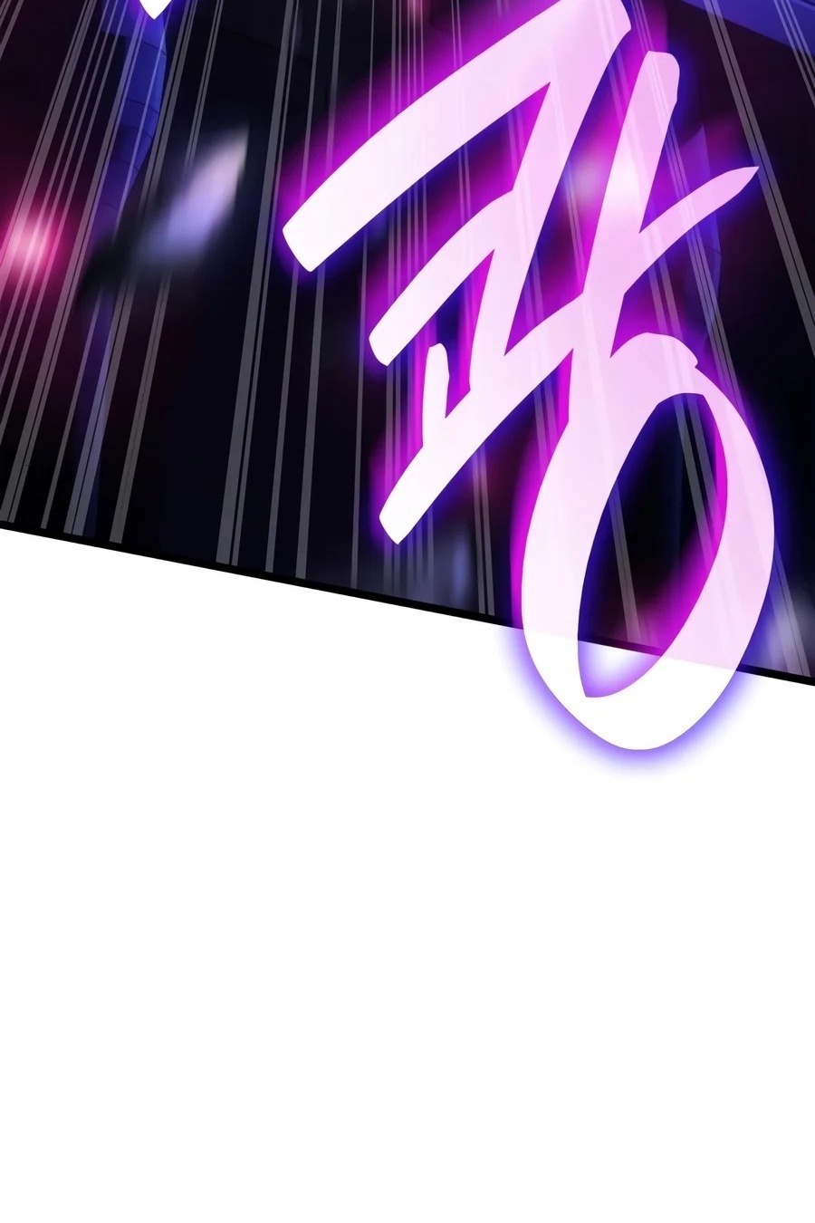Сторінка 73