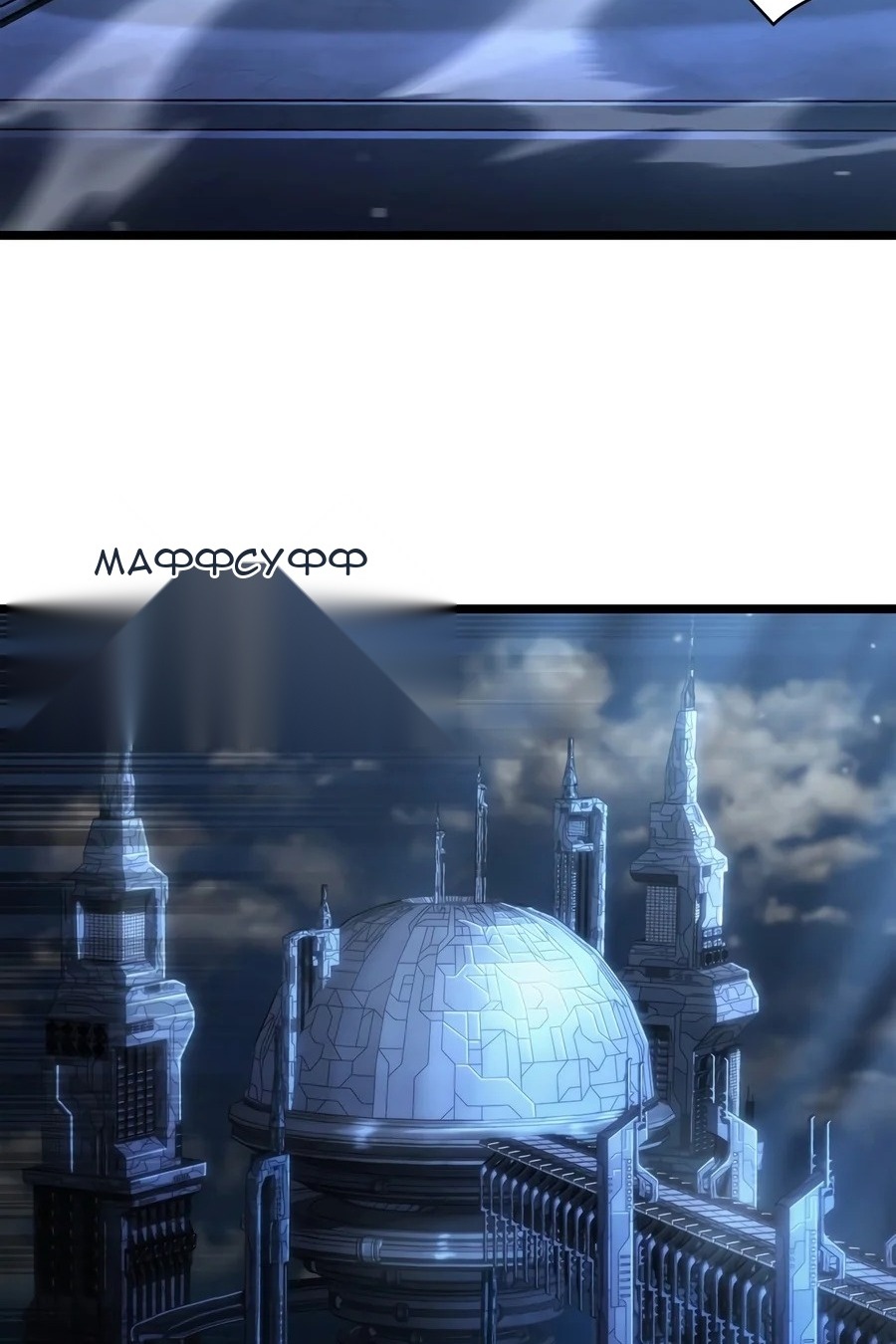 Сторінка 75