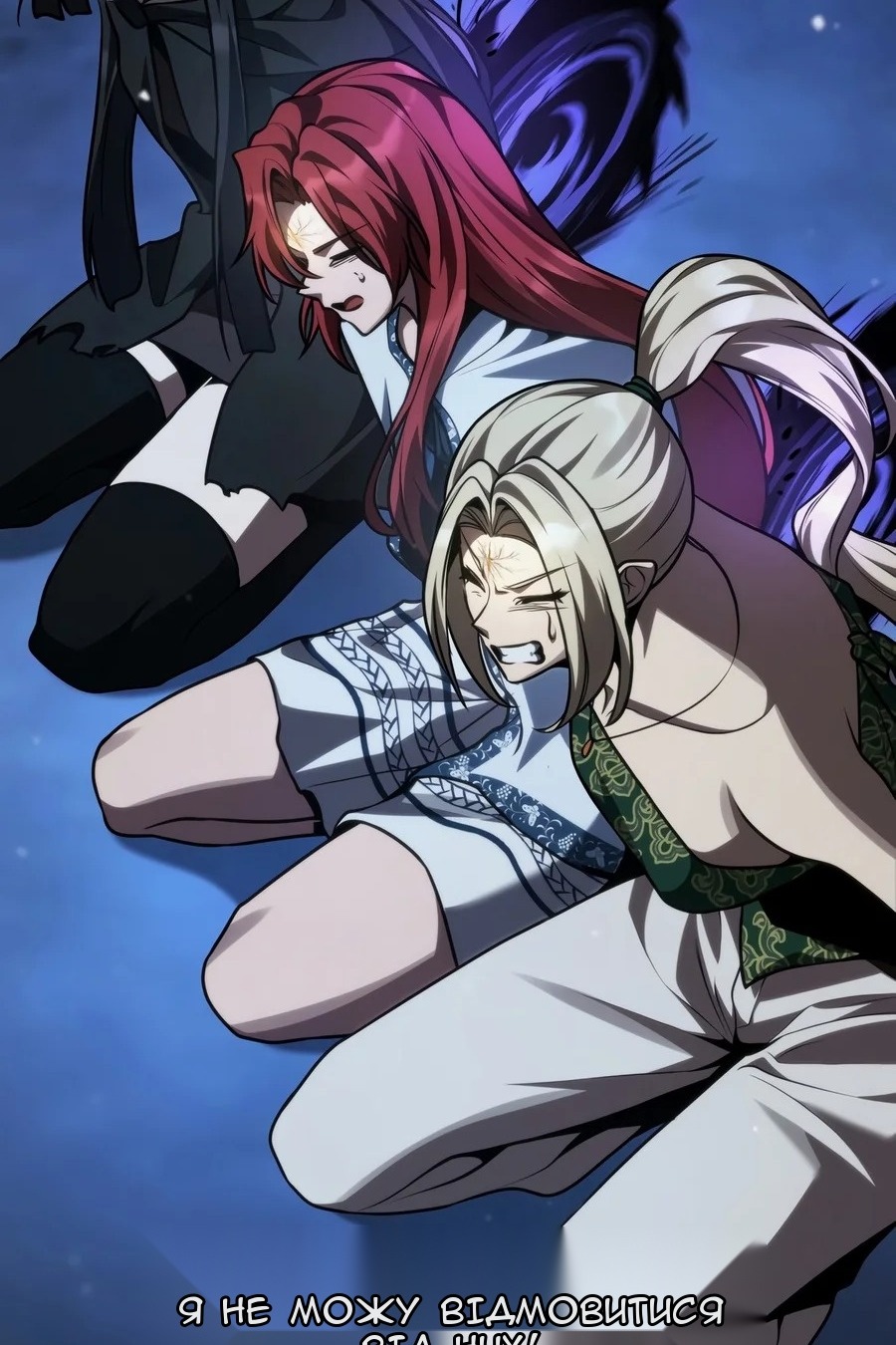 Сторінка 78