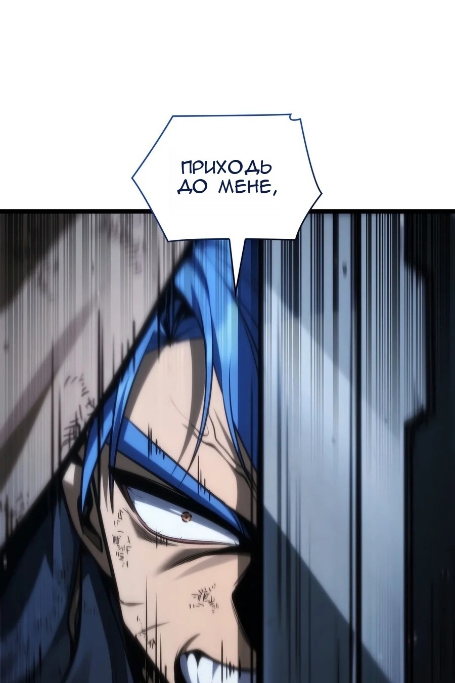 Сторінка 20