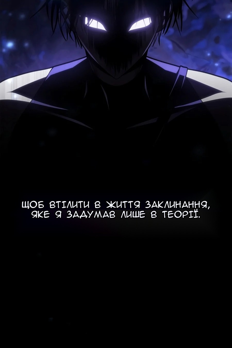 Сторінка 83