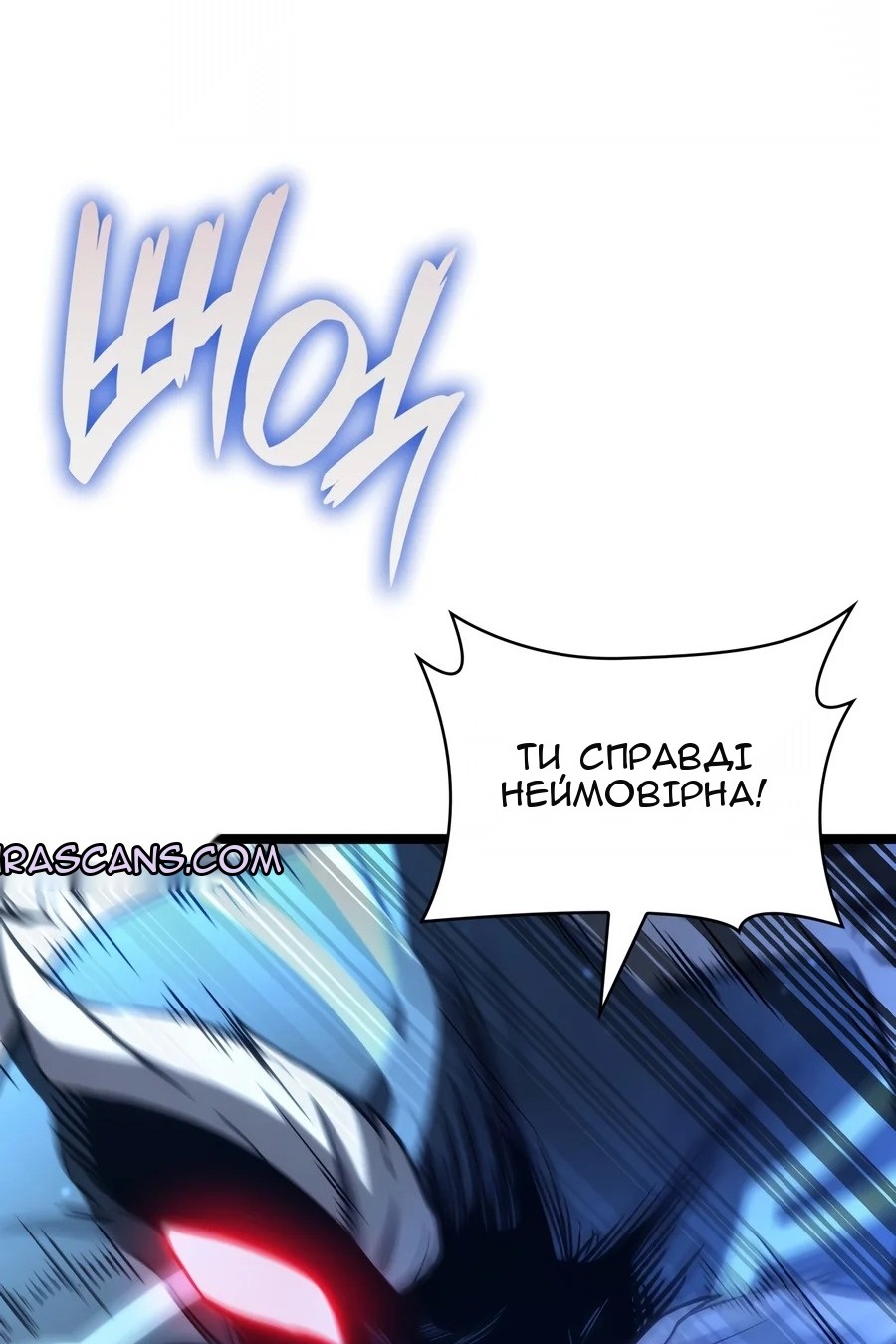 Сторінка 158
