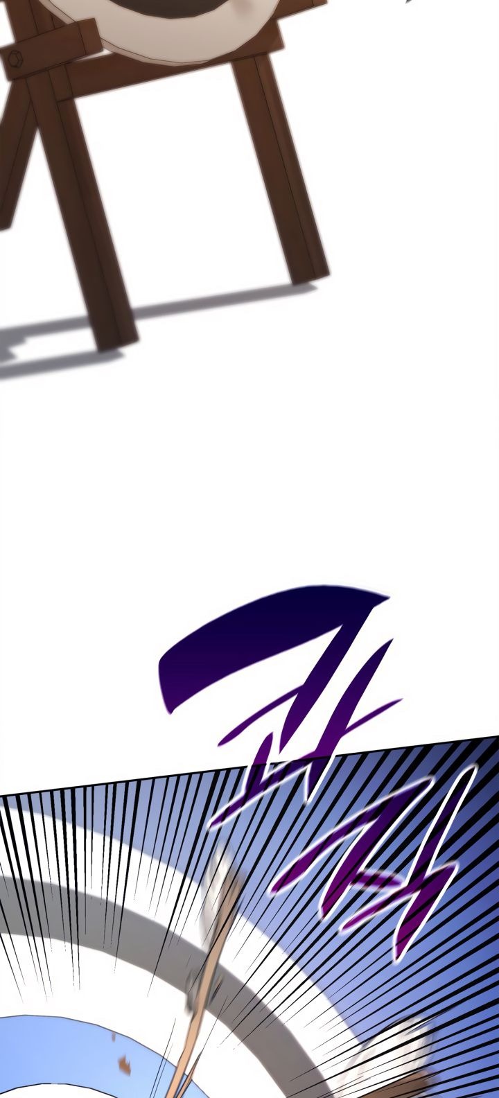 Сторінка 3