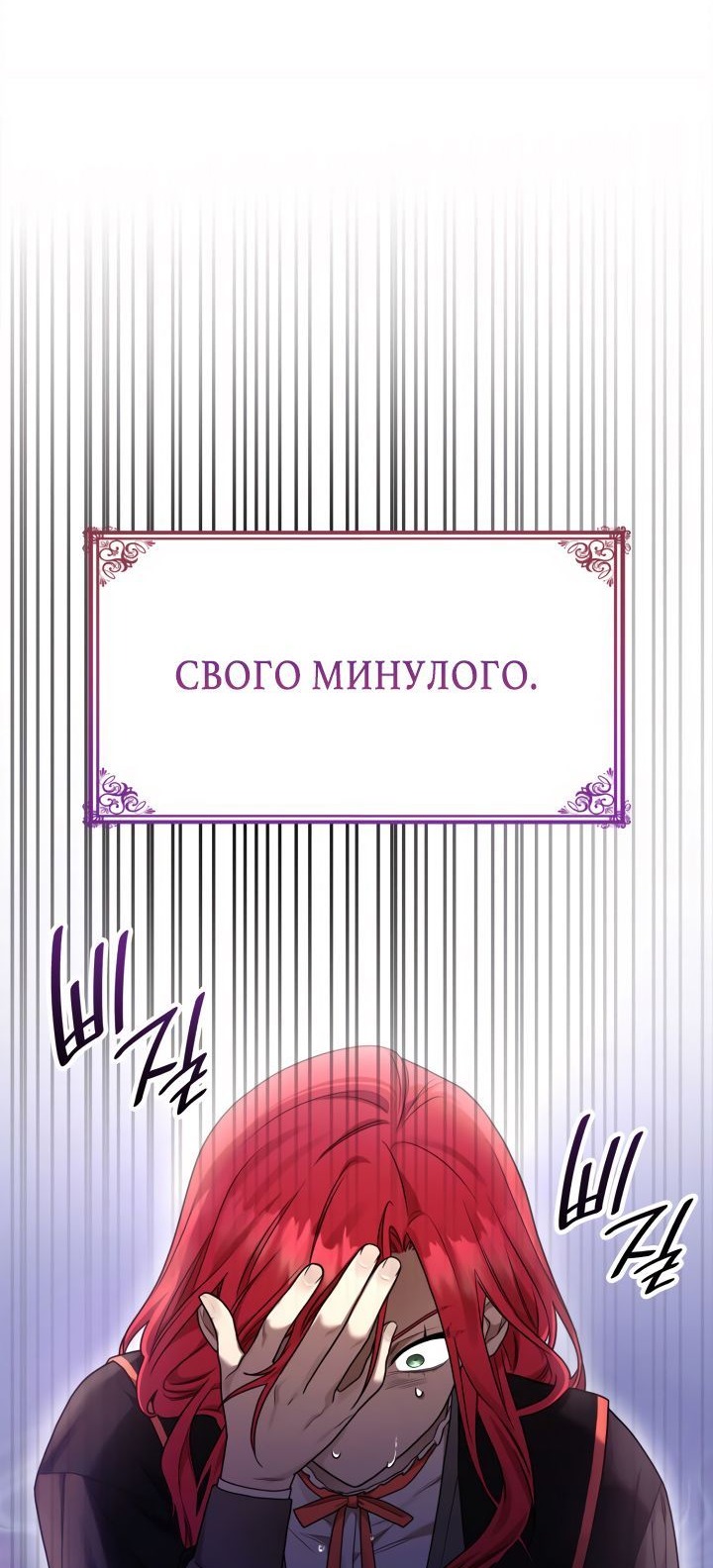 Сторінка 22