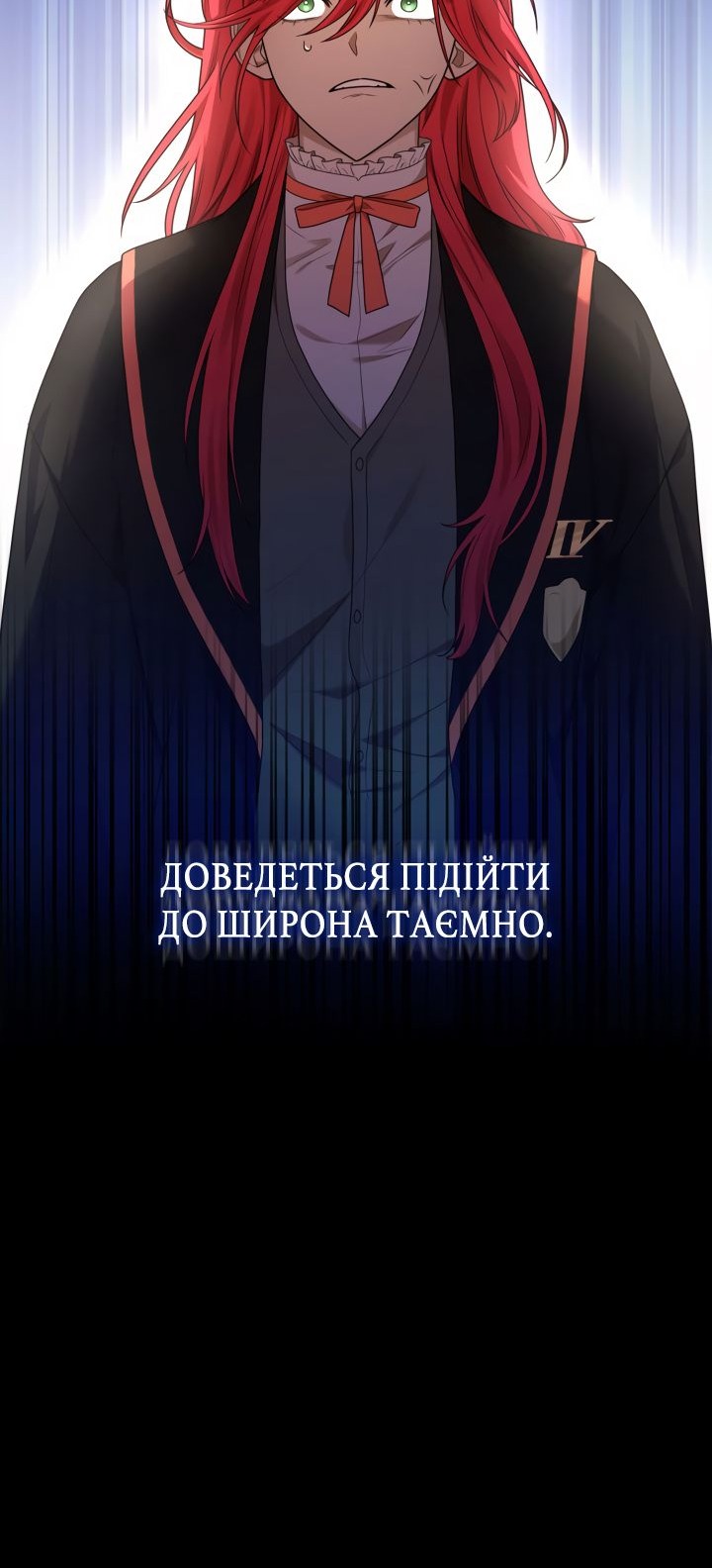 Сторінка 96