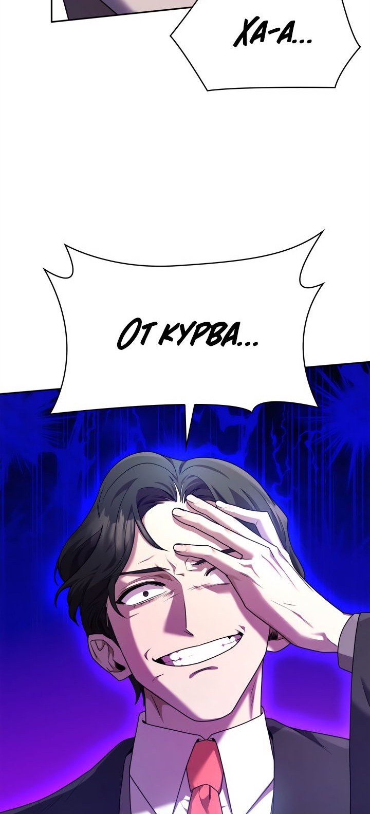 Сторінка 57