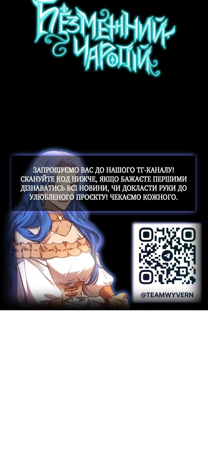 Сторінка 95