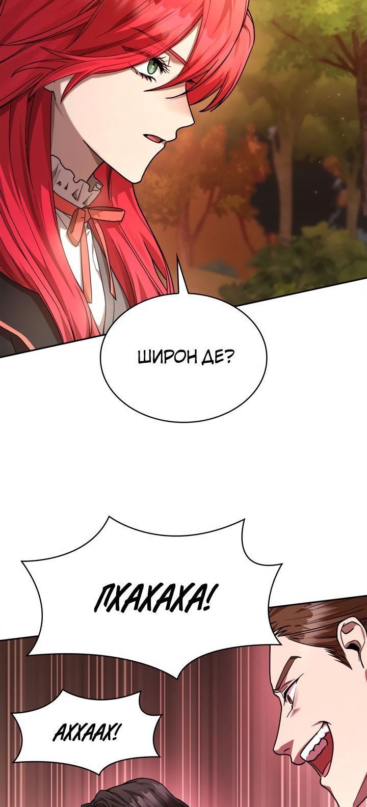 Сторінка 15