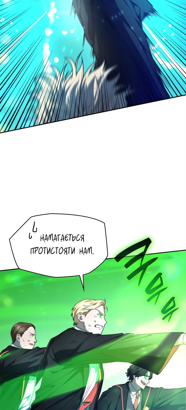 Сторінка 37