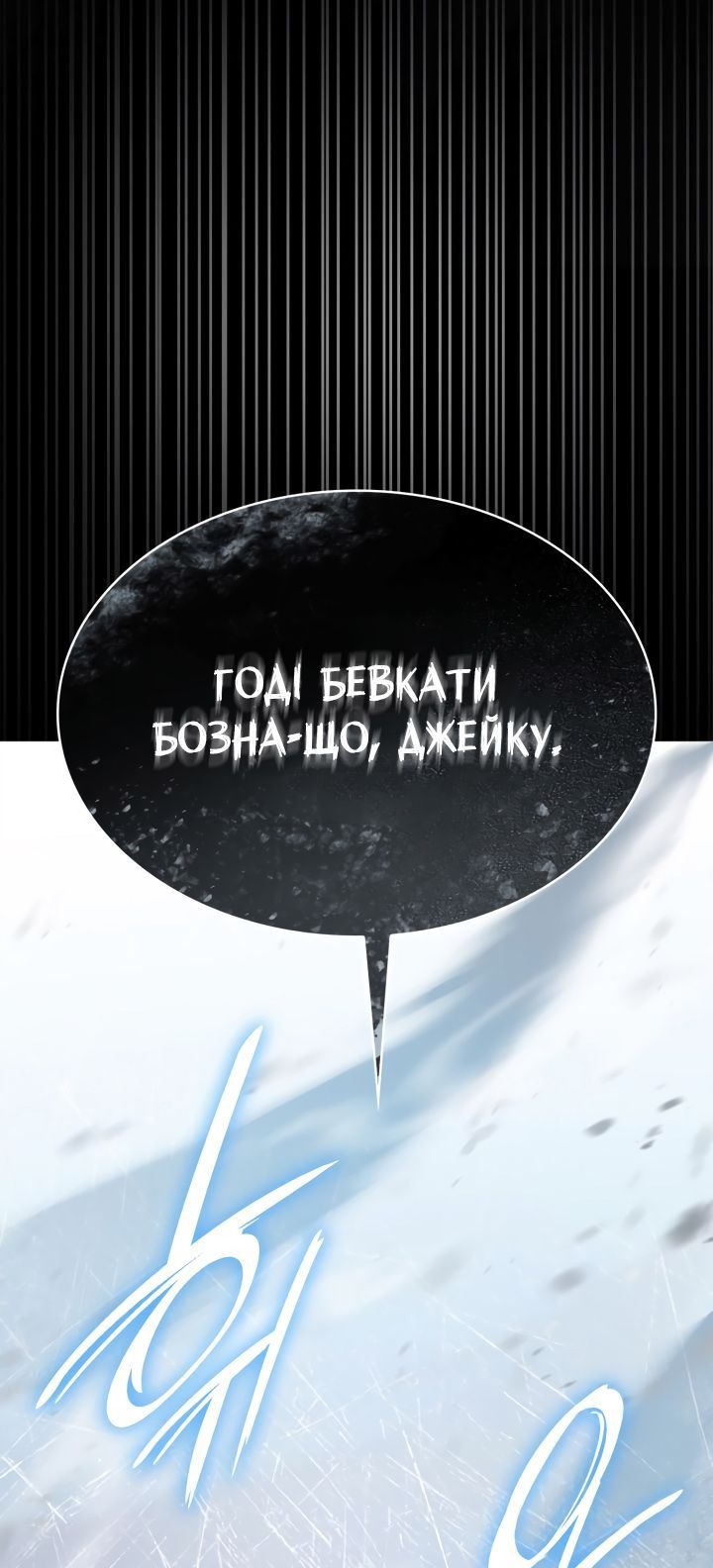 Сторінка 44