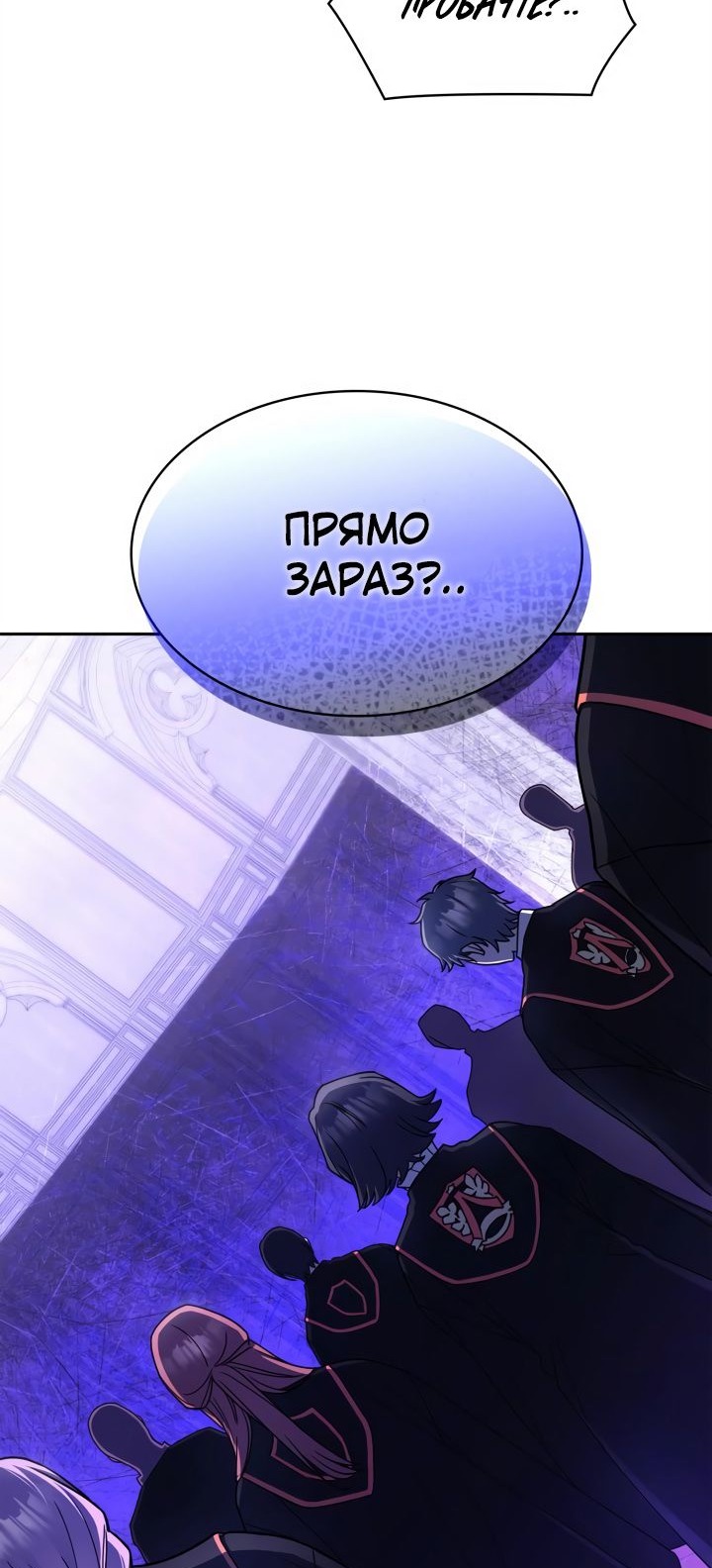 Сторінка 85