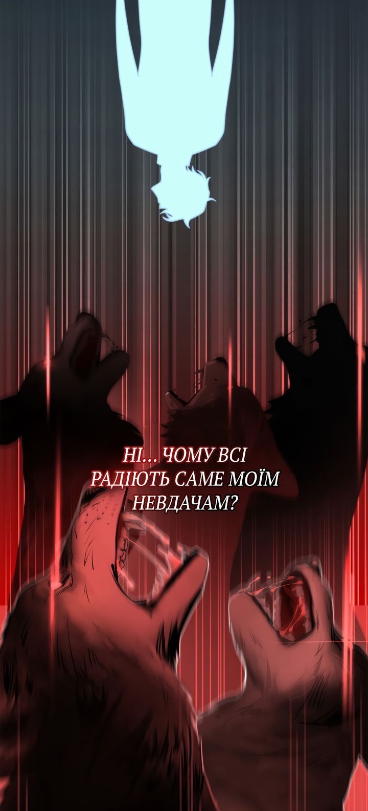 Сторінка 35