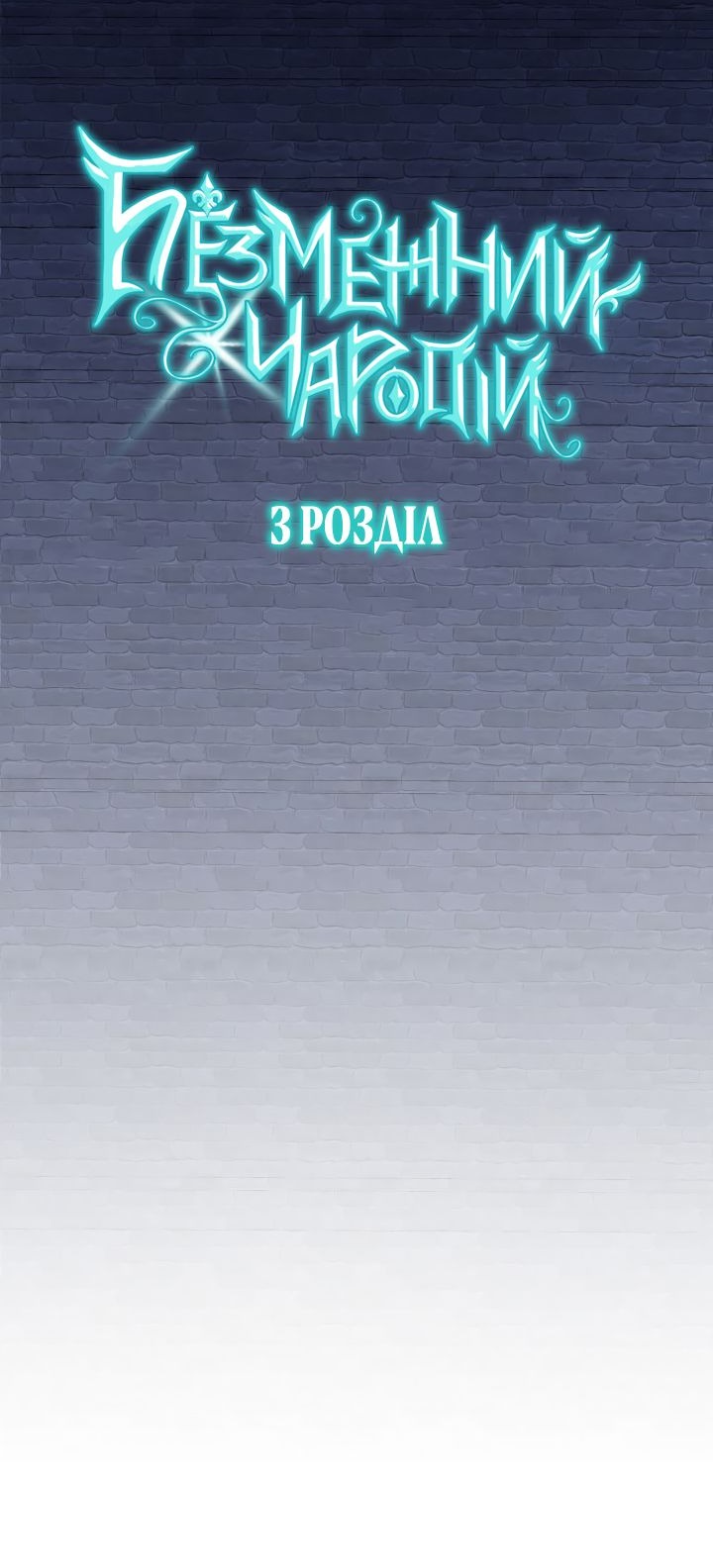 Сторінка 95