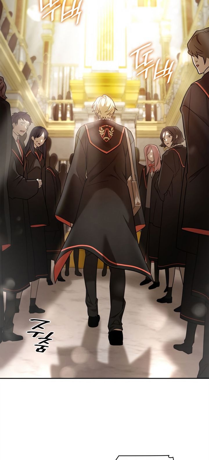 Сторінка 6