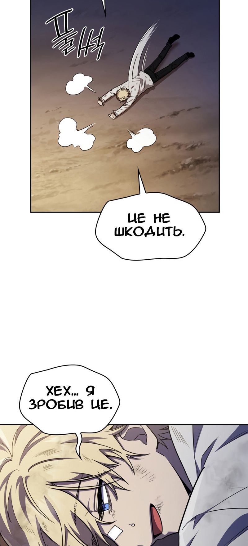 Сторінка 40