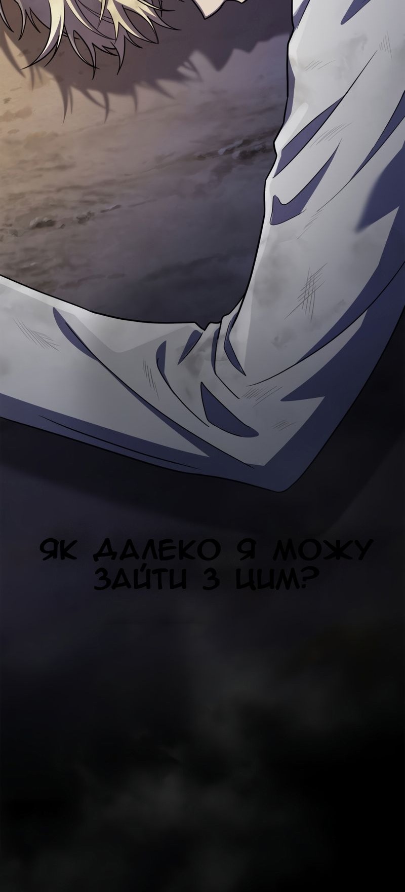 Сторінка 41