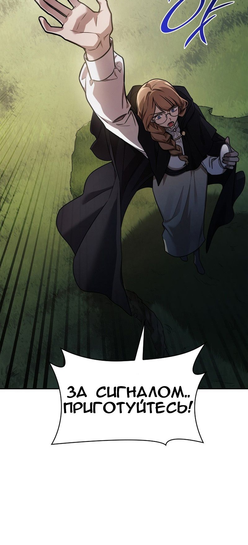 Сторінка 41