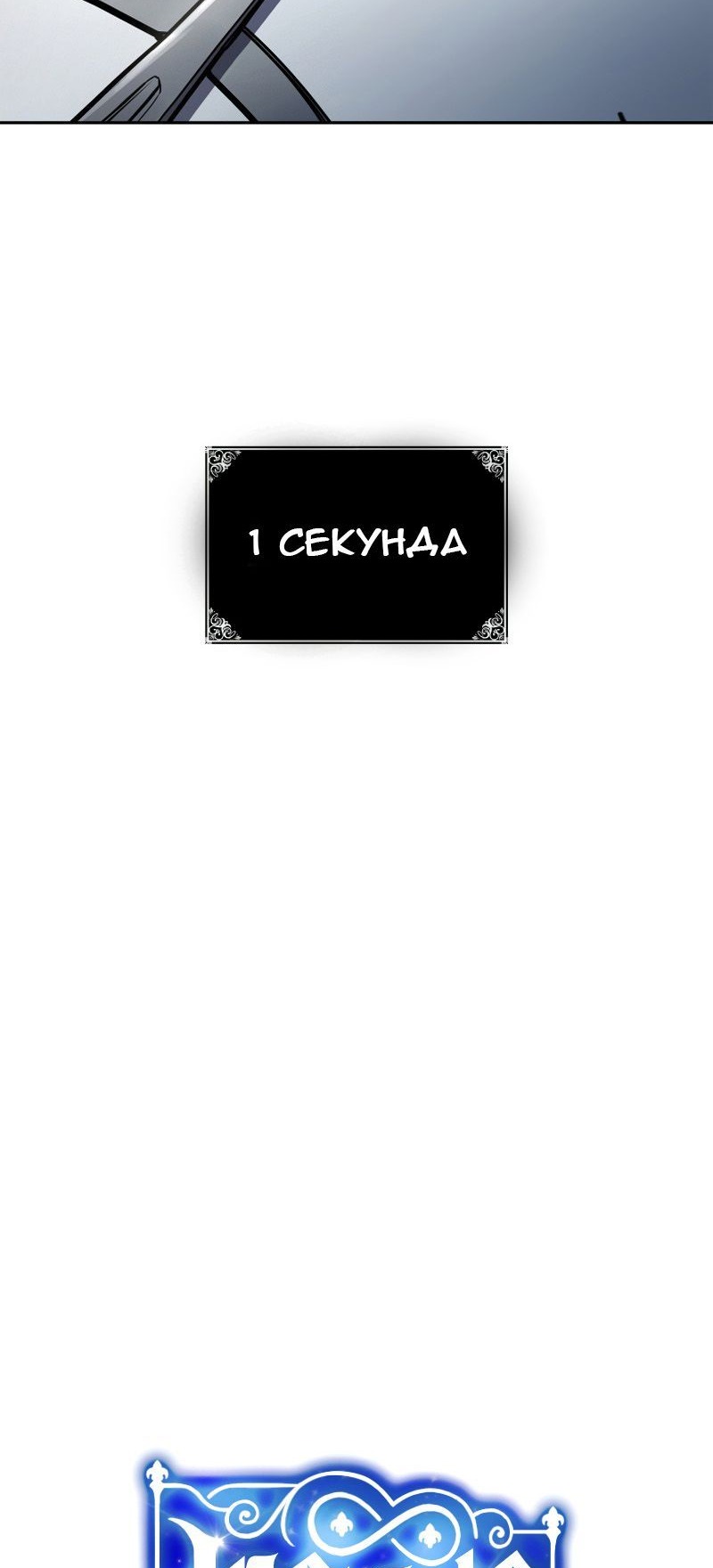 Сторінка 53