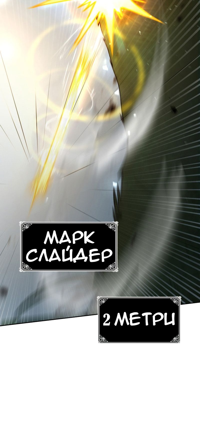 Сторінка 76