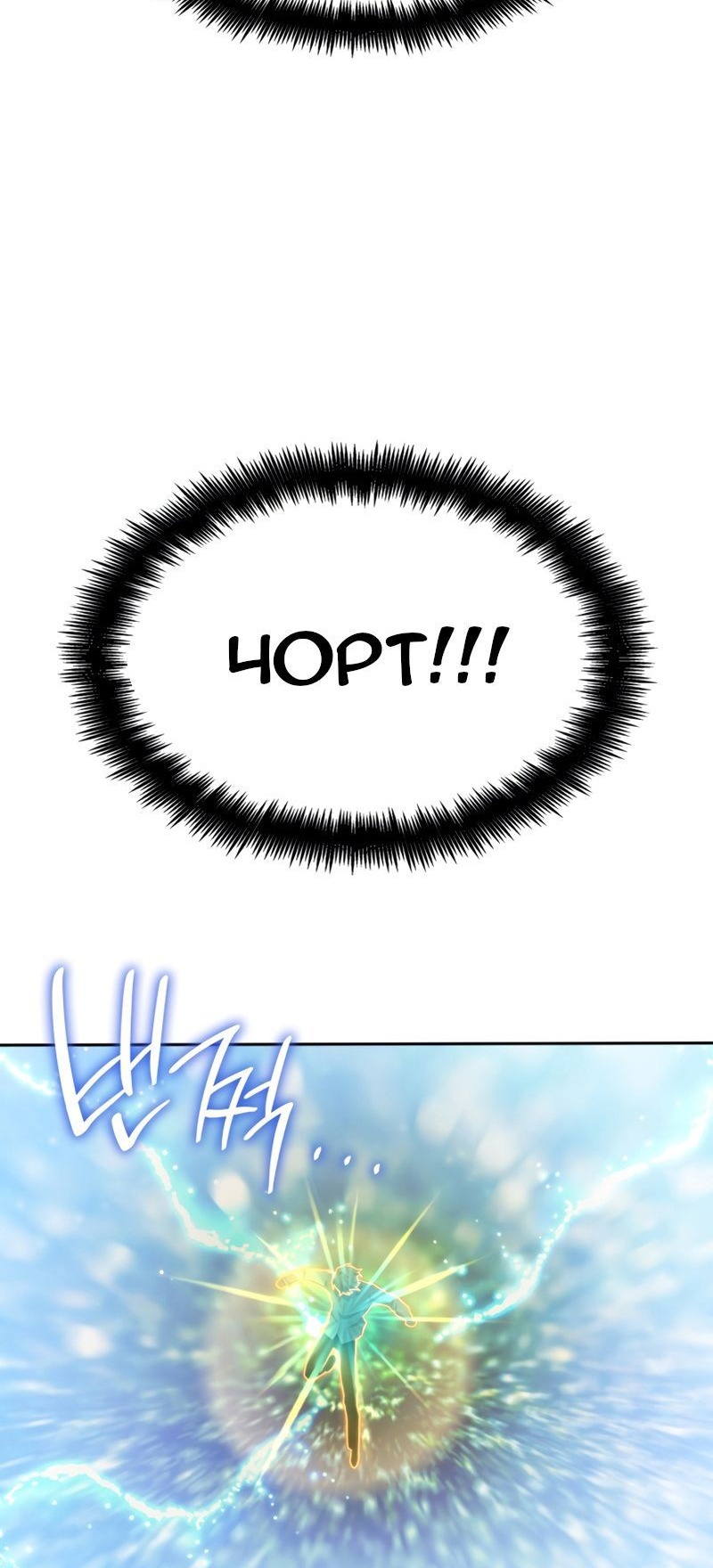 Сторінка 66