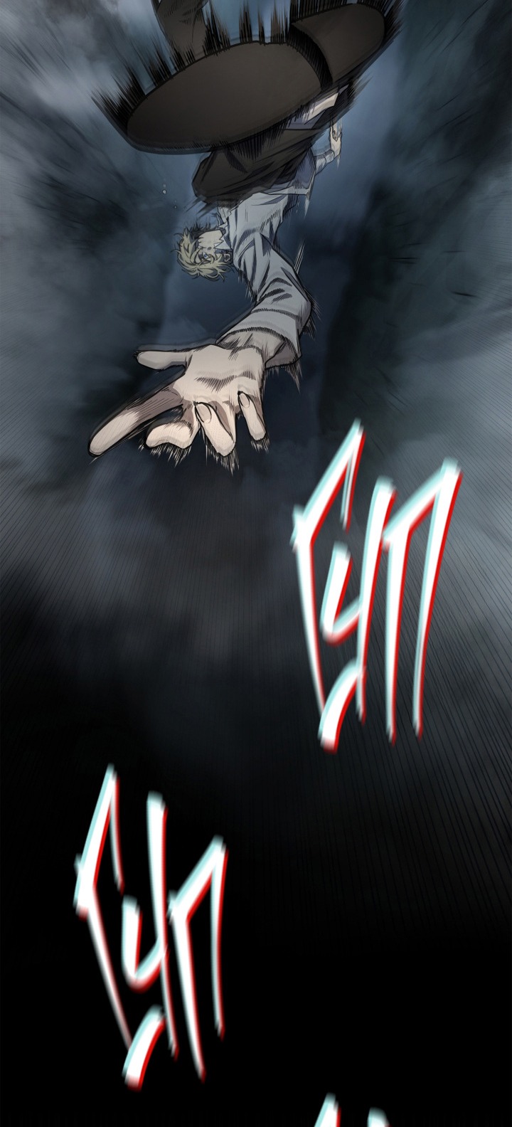 Сторінка 12