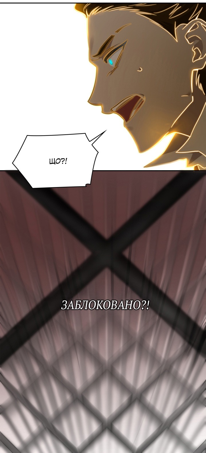 Сторінка 43