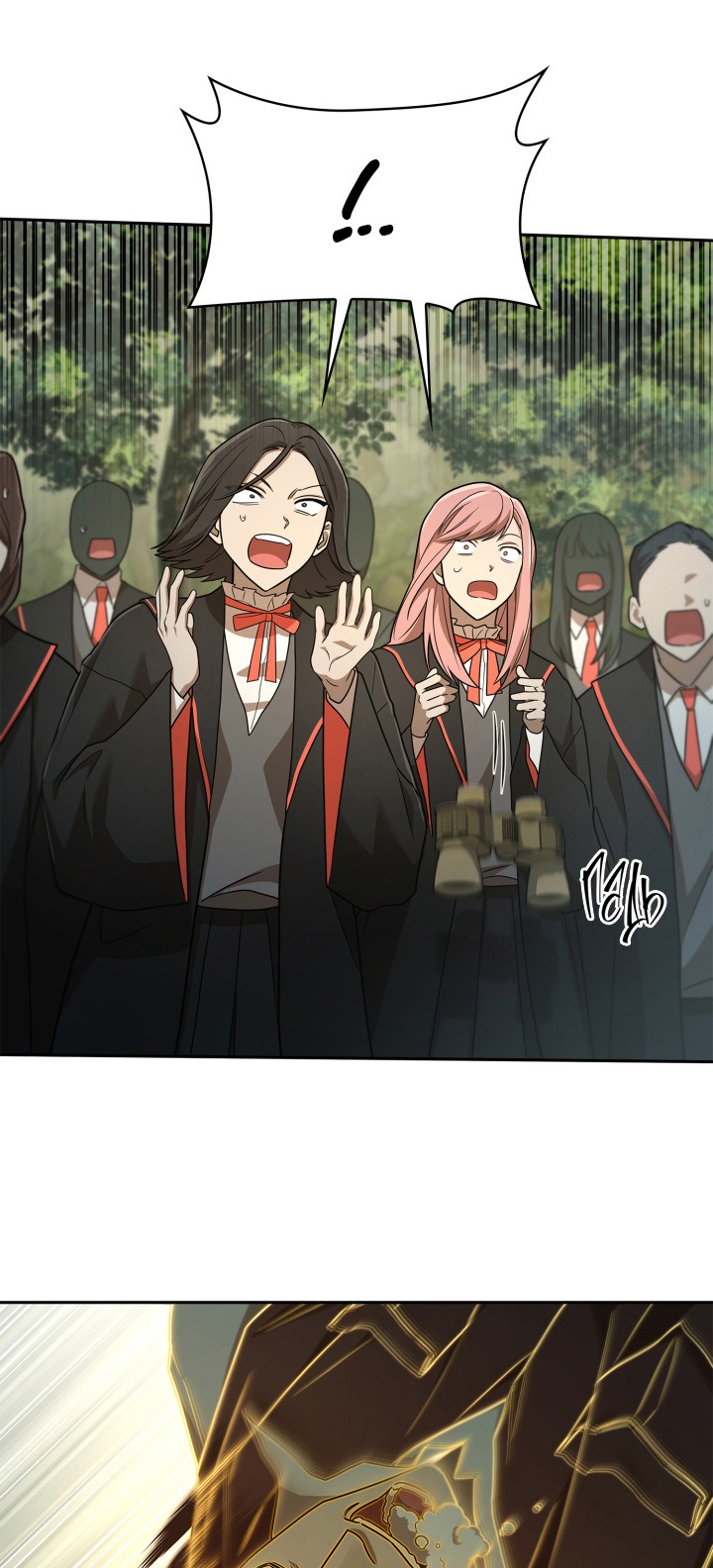 Сторінка 23