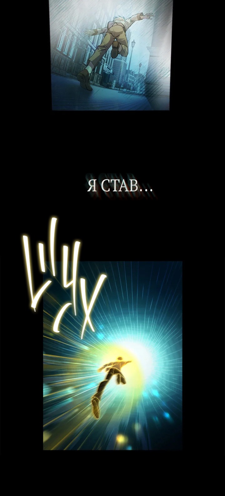 Сторінка 37