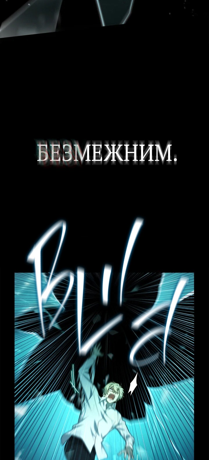 Сторінка 40