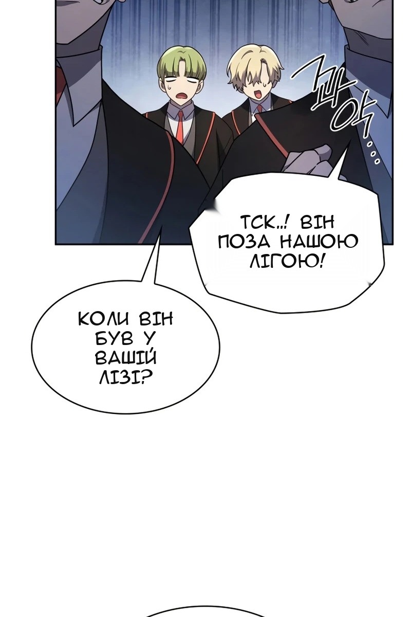 Сторінка 31