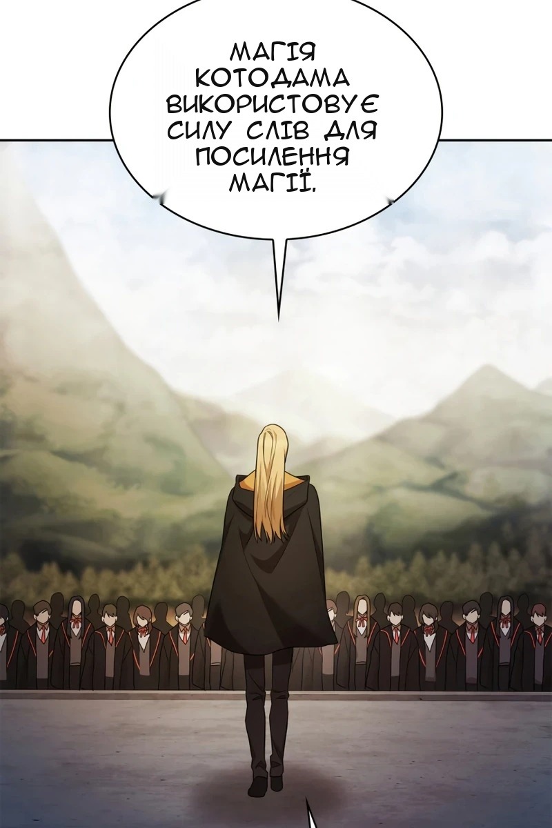 Сторінка 32